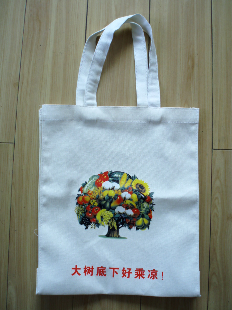 http://haibeibag.com/pbpic/Cotton Canvas Bag/14974-2.jpg